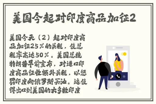 黑料网-黑料大事记反差